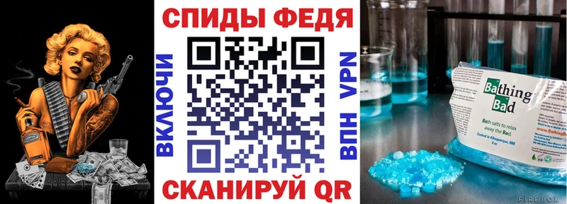 дарк нет клад  где можно купить наркотик  Кизилюрт  Amphetamine 98% 
