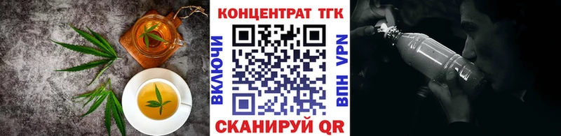 Cannafood конопля  Кизилюрт 