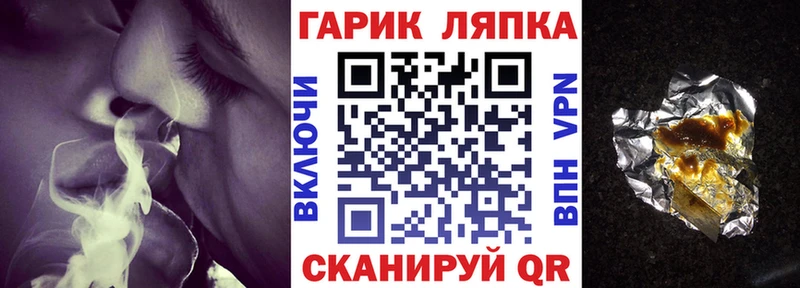 Гашиш Cannabis  Кизилюрт 