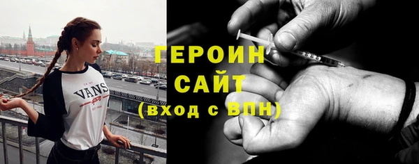 спиды Верея
