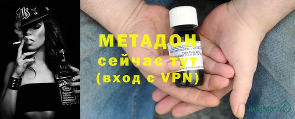 шишки Верхнеуральск