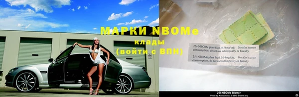первитин Верхний Тагил