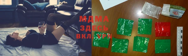 первитин Верхний Тагил
