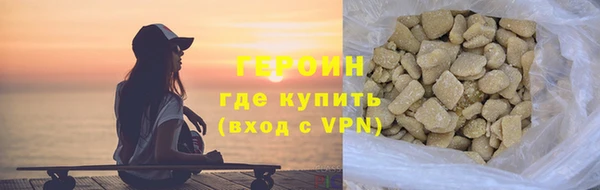 шишки Верхнеуральск