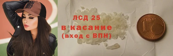 шишки Верхнеуральск