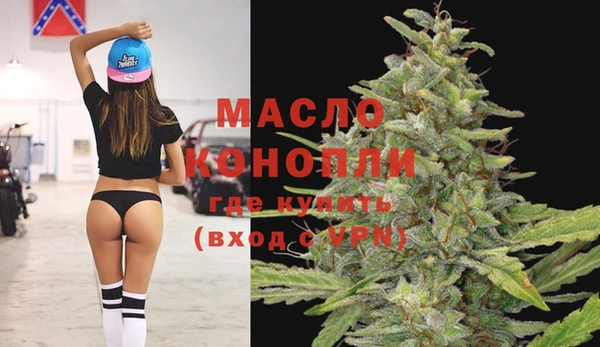 шишки Верхнеуральск