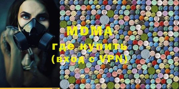 первитин Верхний Тагил