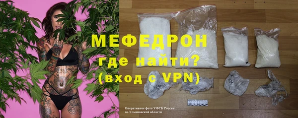 шишки Верхнеуральск
