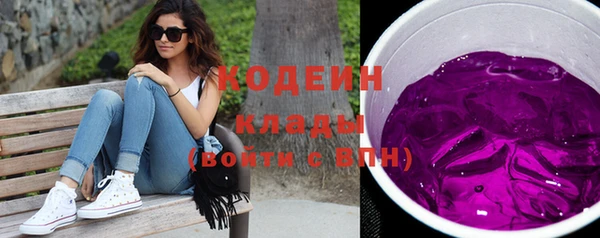 шишки Верхнеуральск