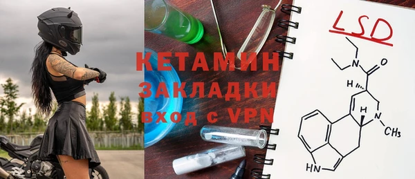 первитин Верхний Тагил