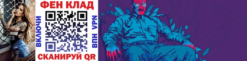 omg Кизилюрт Метамфетамин Methamphetamine